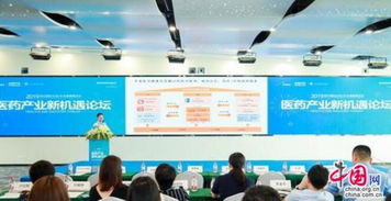 2019深圳國際生物 生命健康展覽會(huì)在深圳開幕