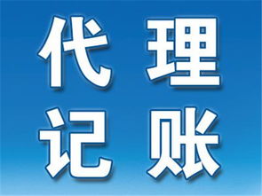 商務(wù)服務(wù)